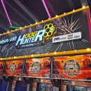 헌터독 인덕원점 이미지