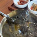 그리운 삼천포 이미지