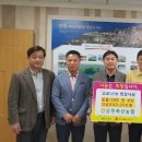 상주축산업협동조합 이미지