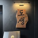 무지개유흥주점