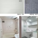 노원-상계-2231 이미지
