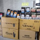 아리랑야채과일 이미지