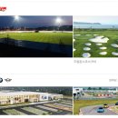 스카이골프장 이미지