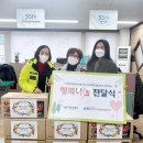 로젠요양병원 이미지