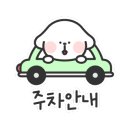 춘참치 이미지