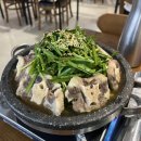 우봉 | ⭐️ 위례맛집 우봉집 방문 후기 술안주로 좋은 부추 꼬리찜