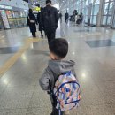 [마산 여행] 광명역 KTX 211 마산행 특실 후기 아이랑