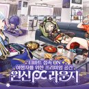 풍성한 PC 이미지