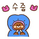 냐만 아는데 이미지