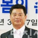 산천미래 이미지
