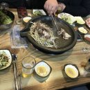 진영차돌배기 이미지