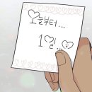 보해피부관리 네이버블로그