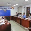 남부종합약국 이미지