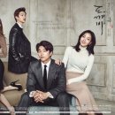 연예인복권방 이미지