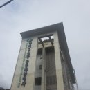 상계3,4동주민센터 이미지