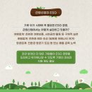 신부문화공원 이미지