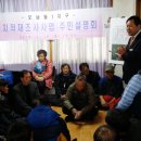 오남2지구 이미지