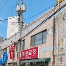 대치1-203 이미지