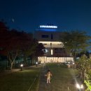 태광사정비 | 용인 기흥 고급 대형카페 / 고급 인테리어 도심 속 힐링 ‘루나가든 베이커리’