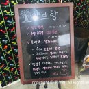 샤브향 상인점 이미지