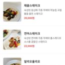케이티엔지상상마당춘천스테이 이미지