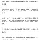 강남명품점