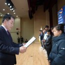 2024 학교체육 이미지