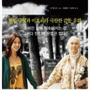 꿈꾸는황소 이미지