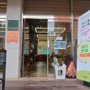 이미지작은도서관 이미지