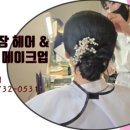 유하헤메 이미지