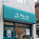 도구로9길 33 이미지