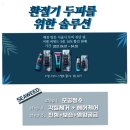 진헤어살롱 이미지