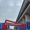2025 중국 하문 페어 건축 자재 박람회 참관후기