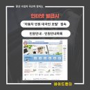 바이드핸더 이미지