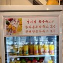 미스터빠삭제주외도점 | [제주 외도 맛집] 신라스테이플러스 이호테우 근처 &lt;미스터빠삭 제주외도점&gt; 다녀온 후기