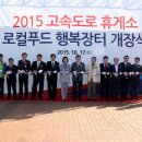 아름다운동행기획 이미지