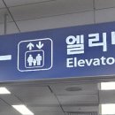이동-1 이미지