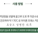 헤어레삐