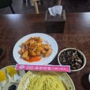 석수반점 | 석수 반점