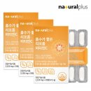 (주)플러스팜