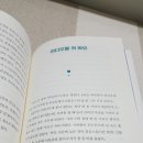 이경미농장 이미지