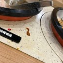 집밥한끼 이미지