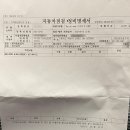 기아오토큐 미사점 네이버블로그
