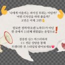 대성메디컬프라자 앞 이미지