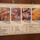 다이소 (안양박달시장점) | [안양 맛집] 🐂 할머니비법양념의 맛있는 양념갈비가 있는 '여상수 박달' 솔직후기