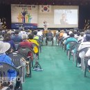서산시민체육관 이미지