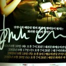장한나헤어