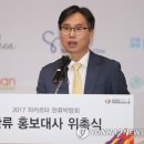 박진규농장 이미지