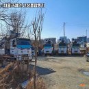신성크레인