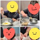 초코칩클래스 | 제천단양영월 보니유 키즈쿠킹클래스 후기 _초코칩머핀